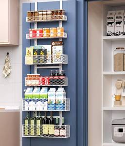 lot 7803 image: 6-Tier Over-the-Door Pantry Organizer, White, Adjustable