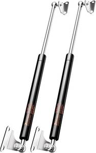 lot 7813 image: 20in 15 lb (12-18 lb) Gas Strut with L-Type Mounts, Set of 2 Black