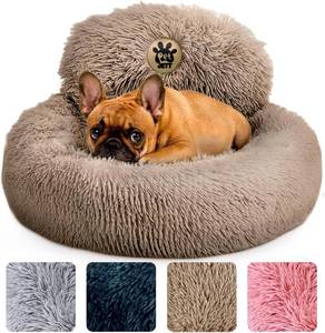 lot 7846 image: Washable Dog Bed