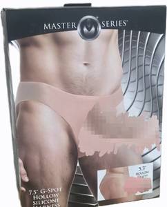 lot 37997 image: Master Series 7.5 G-Spot Hollow Silicone Harness
