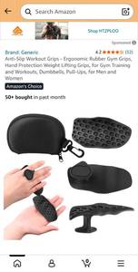 lot 18722 image: Anti-Slip Ergonomic Rubber Workout Grips - Retail $12
