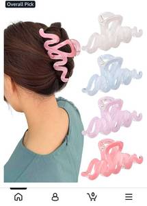 lot 18737 image: Wavy Hair Claw Clips Set of 2 blue and white - Retail $7