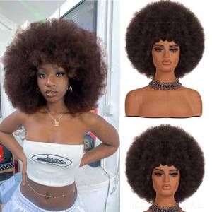 lot 26221 image: MISSSPECIAL Afro Wig 70s Curly Wigs for Black Women Glueless Afro Wigs Large Bouncy and Soft Natural Looking Full Wigs Big Afro Puff Wig With Bangs Synthetic Hair Wig for Daily (4# Color, Afro Wig) - Retail $26
