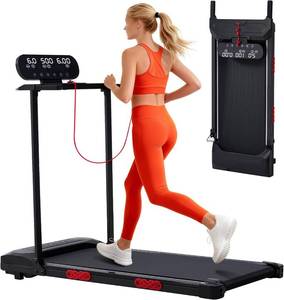 lot 187305 image: Retails for $210 Electric Walking Pad with Handle Bar, 3.5HP Compact Walking Pads Treadmill with Handles, 0.6-10.0MPH Portable Small Treadmills for Home Office Apartment Small Spaces, 400LBS with Big Screen