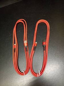 lot 1043 image: 2 Pack USB to Lightning Braided Cables Red - Retail $13