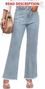 lot 4142 image: KICZOY Cropped Wide Leg Jeans for Women Trendy High Waist Raw Hem Jean Capris Stretchy Flare Denim Pants with Patch Pockets. Dark Brown Size XS