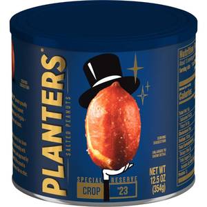 lot 7353 image: Lot of 2 - PLANTERS Special Reserve peanuts - Crop 23 12.5oz Canister. BB June 2025