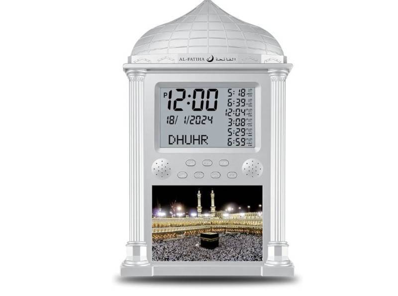 lot 63164 image: Azan Clock for USA, Muslim Athan Wall Clock Alarm with LCD Display, HomeOfficeMosque Digital Azan Clock (Silvergold) - Retail $25