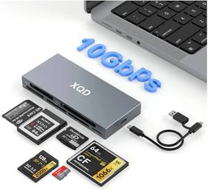 lot 17248 image: 10Gbps XQD Card Reader 8 in 1 Multi-Card Reader USB C for Sony GM Series, Lexar 2933x1400x USB Mark XQD CardCFXDMSTFSD Memory Card ReaderWriterHub USB 3.2 for WindowsLinuxMac OSAndroid - Retail $36