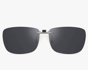 lot 17282 image: Polarized Clip On Sunglasses Over Prescription Glasses Men Women Compact Fit Non-Flip Up, 59x42mm - Retail $15