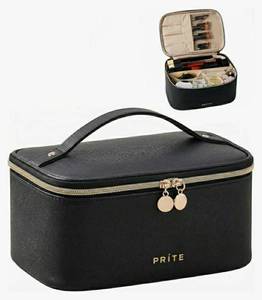 lot 17290 image: Makeup Bag, Large Capacity Cosmetic Bag for Women and Girls, Waterproof PU Leather Travel Makeup Case, Toiletry Organizer with Handle and Divider for Skincare and Brushes - Retail $14
