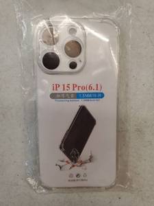 lot 17300 image: Clear Protective Case for iPhone 15 Pro - Retail $5