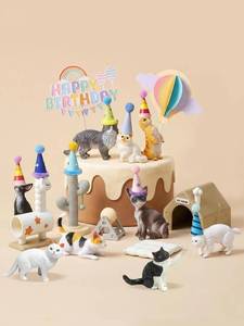lot 9288 image: 25 Pcs Cat Cake Toppers with Animal Figurines, Mini Party Hats for Animals Themed Party, Cat Themed Birthday Party Decorations, Gifts for Cat Lovers Desk Home Decorations, Cupcake Toppers