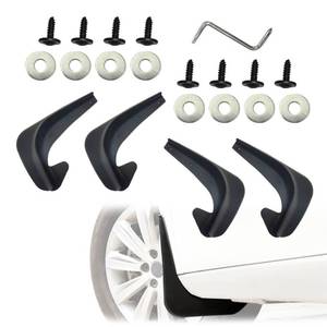 lot 9409 image: CHRYMUM 4PCS Car Mud Flaps, Black Mud Flaps Splash Guards, Front & Rear Side Mud Guard, No Drilling Mudguards Fenders Car Exterior Accessories Universal for Most Cars, Truck Vehicle