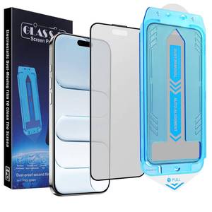 lot 9570 image: SIERDE 2-Pack Matte Screen Protector for iPhone Air 6.5-inch,9H Tempered Glass, Full Coverage, Anti-Fingerprint, Auto Dust-Elimination, No Bubble, Easy Installation