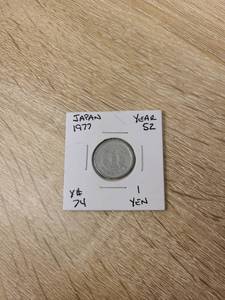 lot 37 image: Japan 1977 1 Yen Aluminum Coin