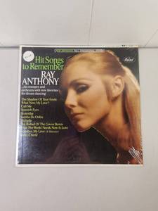 lot 155 image: Ray Anthony Hit Songs to Remember Vinyl LP Capitol Records STT 2530