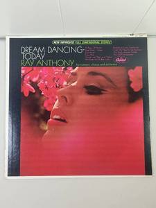 lot 160 image: Ray Anthony Dream Dancing Today LP Vinyl Record ST 2457