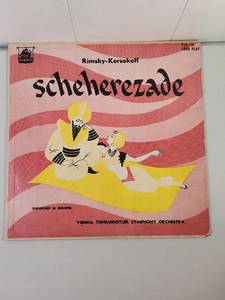 lot 167 image: Rimsky-Korsakoff Scheherezade LP - Plymouth Records P12-15