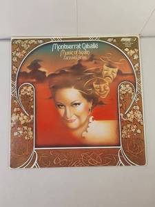 lot 172 image: Montserrat Caball Music of Spain Zarzuela Arias LP Vinyl Record (London OS 26435)