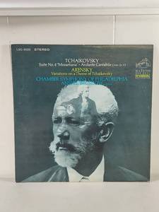 lot 211 image: Tchaikovsky Suite No. 4 Mozartiana &amp Arensky Variations RCA Victor Red Seal LSC-3020 Stereo LP