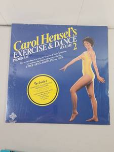 lot 227 image: Carol Hensels Exercise & Dance Program Volume 2 Vinyl LP