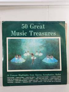 lot 255 image: 50 Great Music Treasures 2-LP Classical Compilation