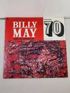 lot 260 image: Billy May and His Orchestra LP - Time Records S2064 Stereo