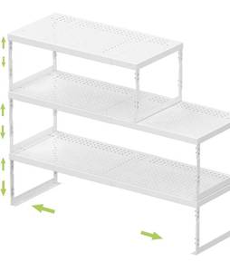 lot 1190 image: Adjustable Stackable Metal Storage Shelf Organizer - Expandable Wire Rack with Perforations for Kitchen,