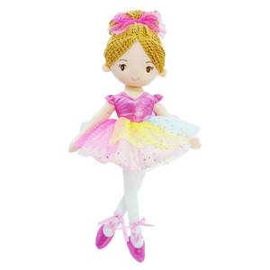 lot 1231 image: June Garden 16 Ballerina Princess Polina - Stuffed Plush Soft Doll - Pink Outfit - Gift for Toddler Girls