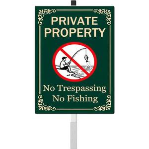 lot 1256 image: Private Property No Trespassing No Fishing Yard Sign With Stakes Do Not Fish Signs Reflective Rustproof Aluminium Pool Lake Stake Outdoor 8X12 IN
