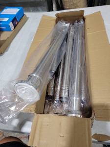 lot 1530 image: Shower Curtain Rod