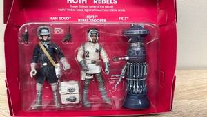 lot 64 image: New old stock Star Wars Hoth Rebels Action Figure Set - Han Solo, Hoth Rebel Trooper & FX-7