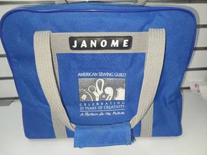 lot 33 image: Janome Sewing Machine with Carrying Case Model 662