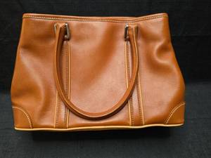 lot 50866 image: Coach Leather Tote Bag No. 035-7586 Saddle Brown