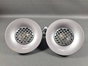 lot 55 image: Philips Compact Stereo Speaker Set