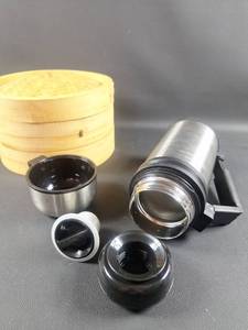 lot 84 image: Thermocare Stainless Steel Vacuum Insulated Bottle with Bamboo Steamer Basket Set