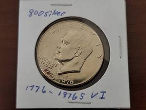 lot 10042 image: 1776-1976 S Eisenhower Bicentennial Silver Dollar