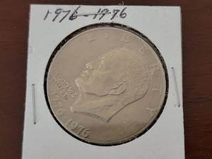 lot 10043 image: 1776-1976 S Eisenhower Bicentennial Silver Dollar