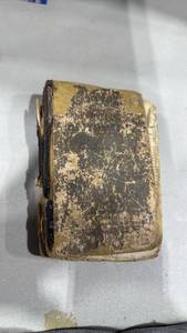 lot 1083 image: Rays Practical Arithmetic 1869 Schoolbook with Handwritten Inscription