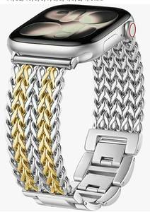 lot 27788 image: Metal Band Compatible with Apple Watch Bands for Women Dressy Stainless Steel Link Bracelet, Designer Strap - Retail $25