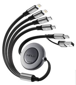 lot 27857 image: 4 in 2 Multi Charging Cable 4A, 4Ft USB-C Charging Cable, Retractable Car Charger with LightningType CMicro USB Ports - Retail $15