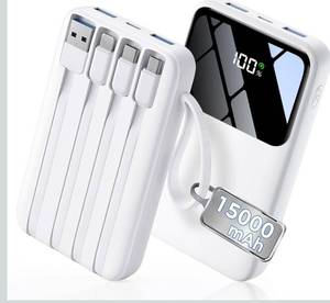 lot 2067 image: HELLEE Power Bank, 15000mAh Portable Charger with Built in Cable, 22.5W Fast Charging, 6 Outputs, Slim Travel Essential Battery Pack with LED Display, Compatible with iPhone 1716151413, iPad White