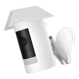 lot 2104 image: HOLACA Water-Proof Silicone Cover Protective Case for Ring Stick Up Cam Battery HD Security Camera(3rd Generation) - Anti-Scratch Protective Cover for Full Protection (White)