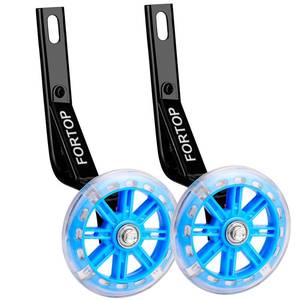 lot 9824 image: FORTOP Bike Training Wheels, Pair of Heavy Duty Rear with Stabilizers Mounted Kit for Kids Boy Girls Bikes of Single Speed Bicycle with 12 14 16 18 20 Inch (Blue, 16IN)