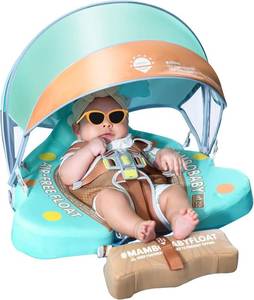 lot 431423 image: Mambobaby Float with Tail and Canopy Non-Inflatable Baby Swim Float Mambo Float Smart Swim Trainer Infant Swim Pool Float Swim Ring for 3-24months Girls Boys
