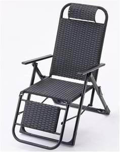 lot 342115 image: Retails for $236 Folding Zero Gravity Lounge Chair Patio Wicker Rattan Recliner Chairs Adjustable Beach Pool Lawn Camping Outdoor and Indoor Office Lounger Chair for Outside Reclining Chair (Color  Svart)
