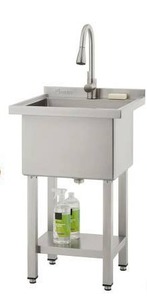 lot 16263 image: Trinity Stainless Steel Utility Sink