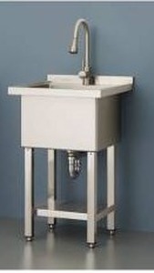 lot 16268 image: Trinity Stainless Steel Utility Sink with Pull-Out Faucet
