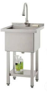 lot 16271 image: Trinity Stainless Steel Utility Sink
